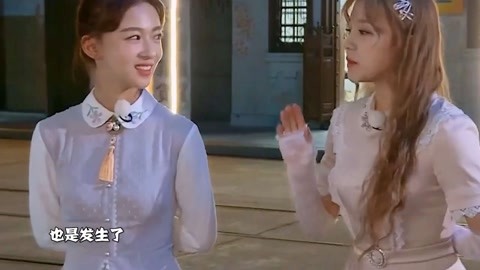 倒霉日 产品图片