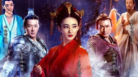 军团孤程 推荐视频