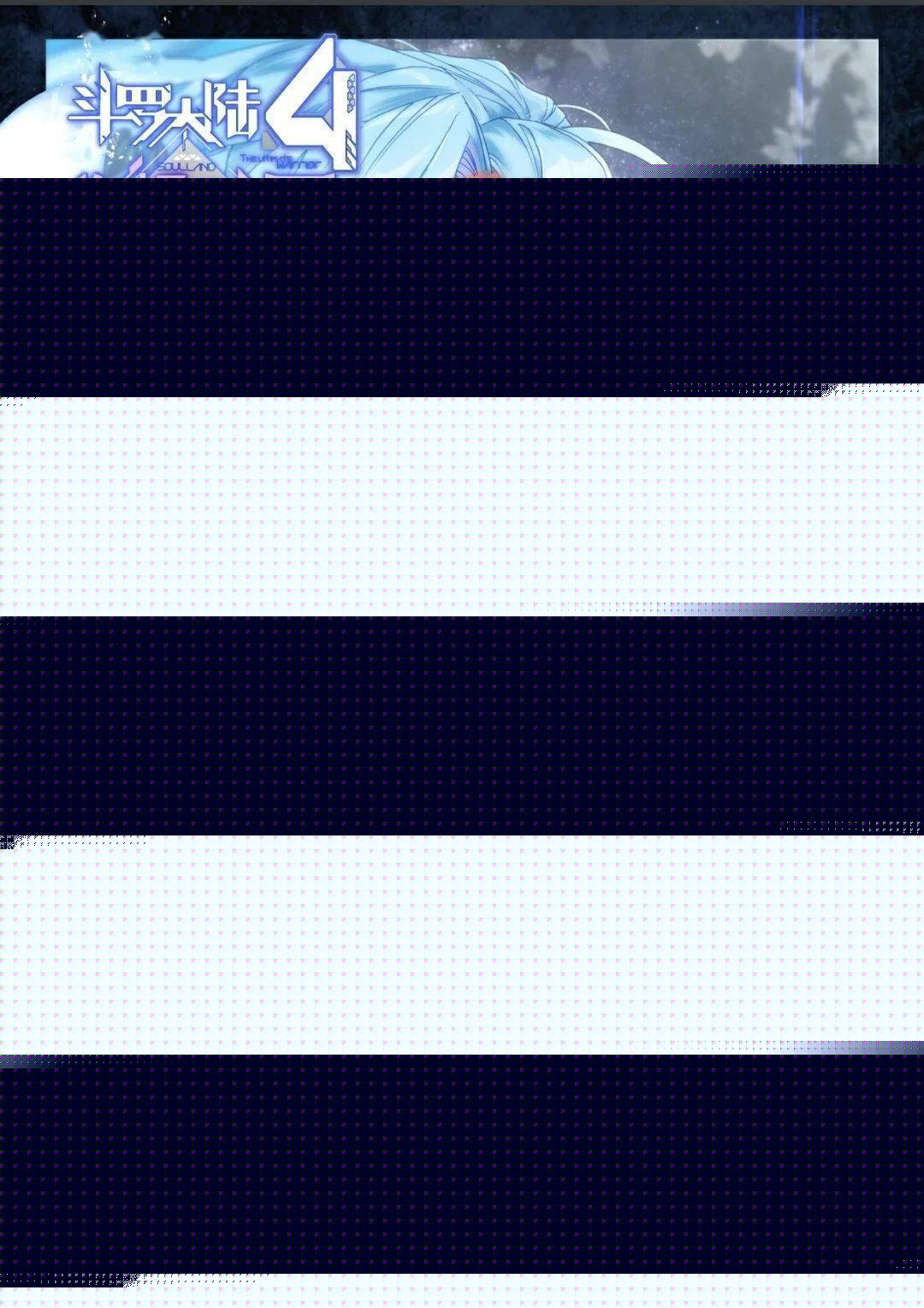 从伦敦到布莱顿 产品图片