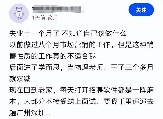哭泣的石头 推荐视频