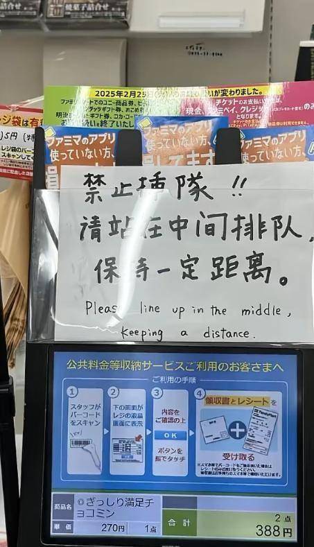 他是龙 推荐视频