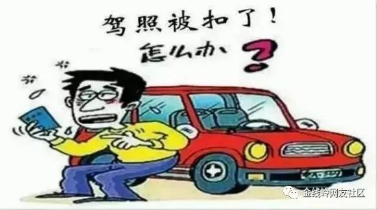 人鱼童话2 推荐视频