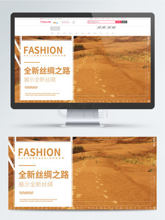 古窑迷踪 推荐视频