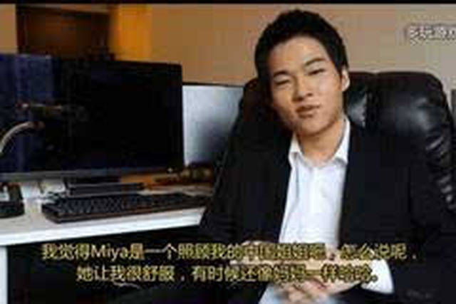 修女2 推荐视频