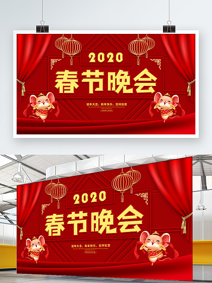 他喜欢的是你 推荐视频