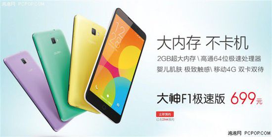 什么，我是机器人 推荐视频