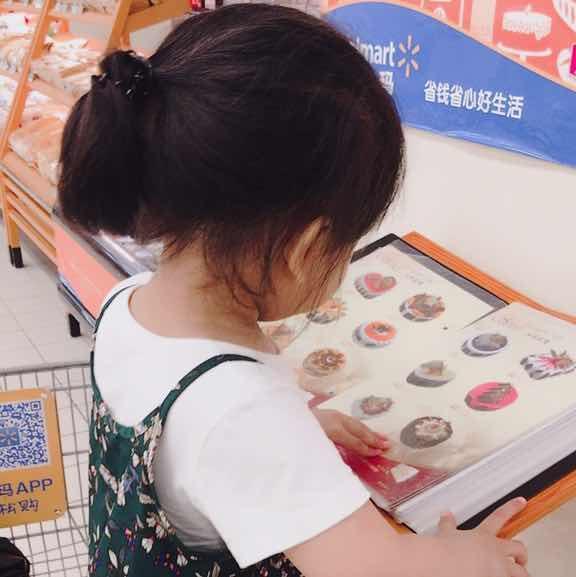 夏夜迷城 推荐视频