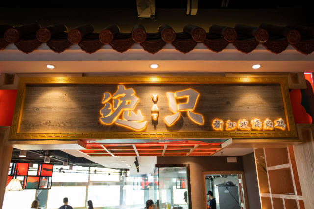 冒牌杀手 推荐视频