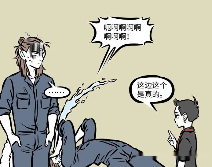 修女有枪 推荐视频