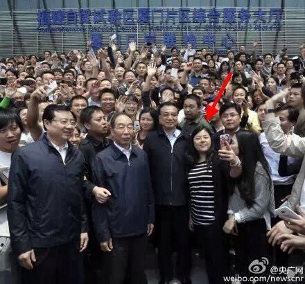 偷窥狂 推荐视频