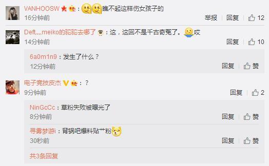 可爱小姐 推荐视频