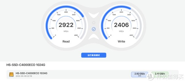 侠骨风流 推荐视频