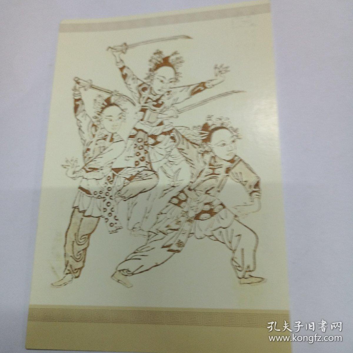 优雅的谎言 推荐视频