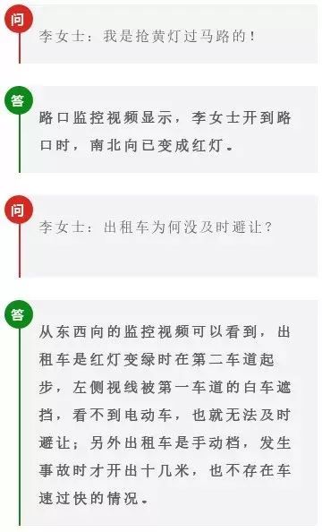 净搁这乱哩之火坑救援