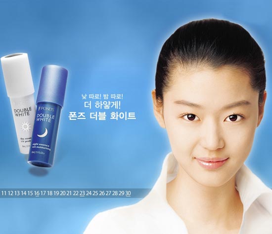 你会在那里吗？ 推荐视频