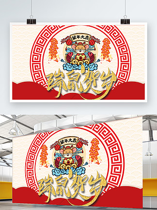 不死废人 视频主图