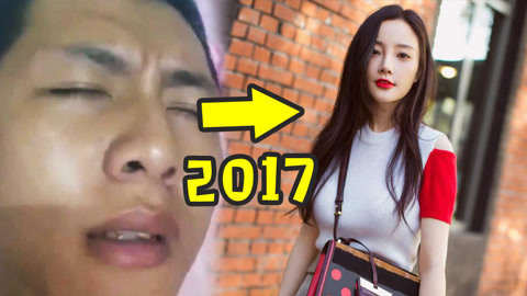 厨神下凡 推荐视频