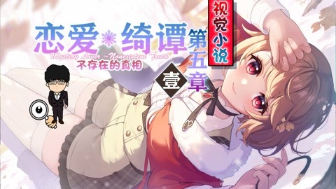 哆啦A梦:大雄的新恐龙 产品图片