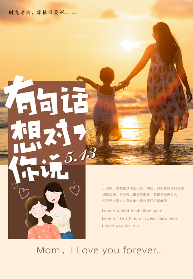 僵尸岛 推荐视频