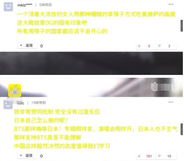 圣嘉勒传 推荐视频