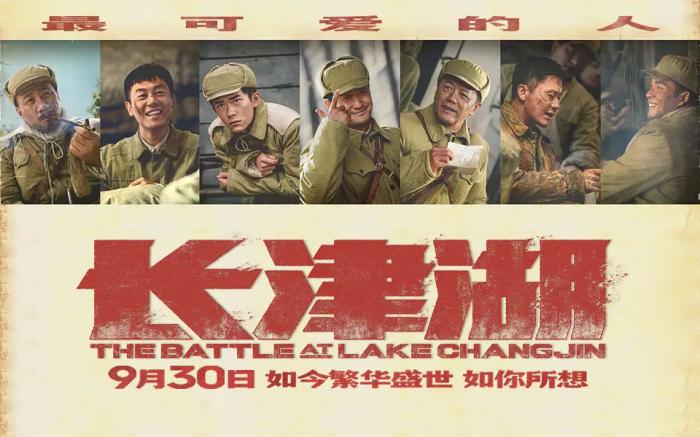 僵尸小屁孩 推荐视频