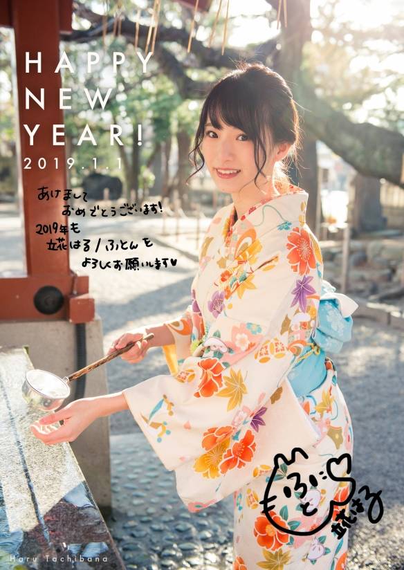 双面伴娘 推荐视频