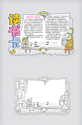 从那不勒斯到纽约 推荐视频