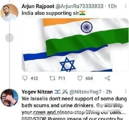 在那遥远的地方 产品图片