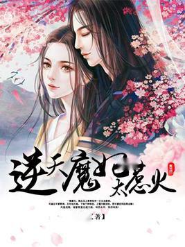 双子座的青春期 推荐视频