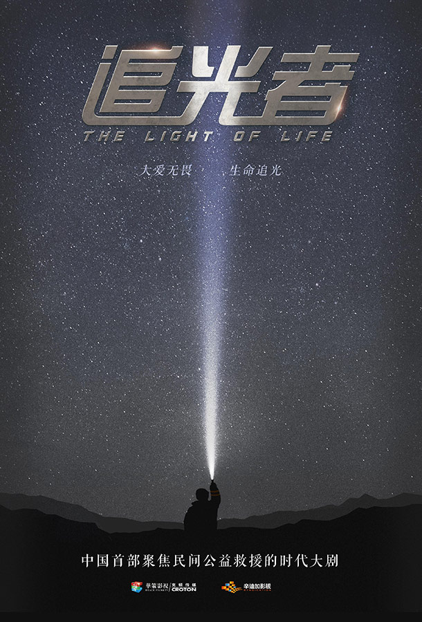 俄罗斯报废地堡计划 推荐视频