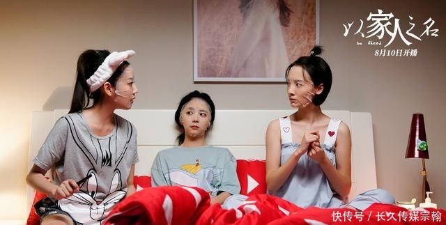 古剑飘渺录 产品图片