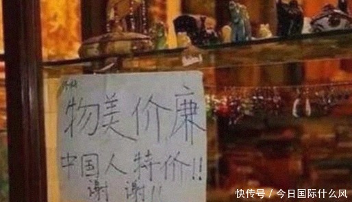 冷面狙击手 产品图片