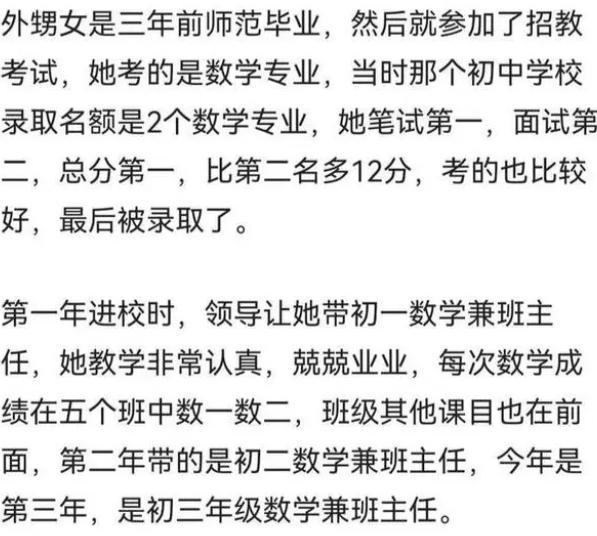 傀儡门之惊天魔局 产品图片