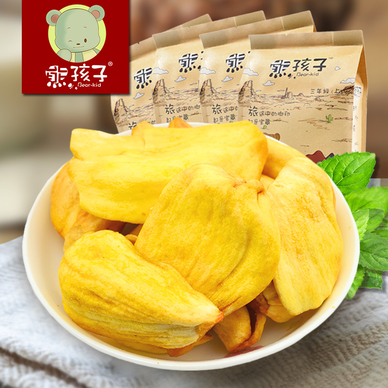 伪梦迷情 推荐视频