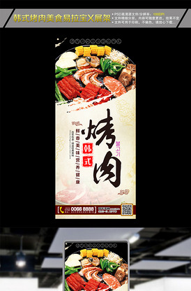 嘉陵江边 推荐视频