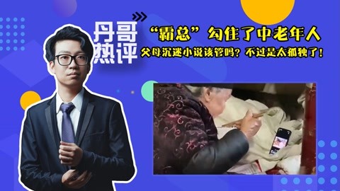 咏晴 詠晴 推荐视频