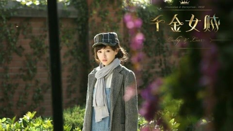 今夜，就算这份爱恋从世界上消失 推荐视频