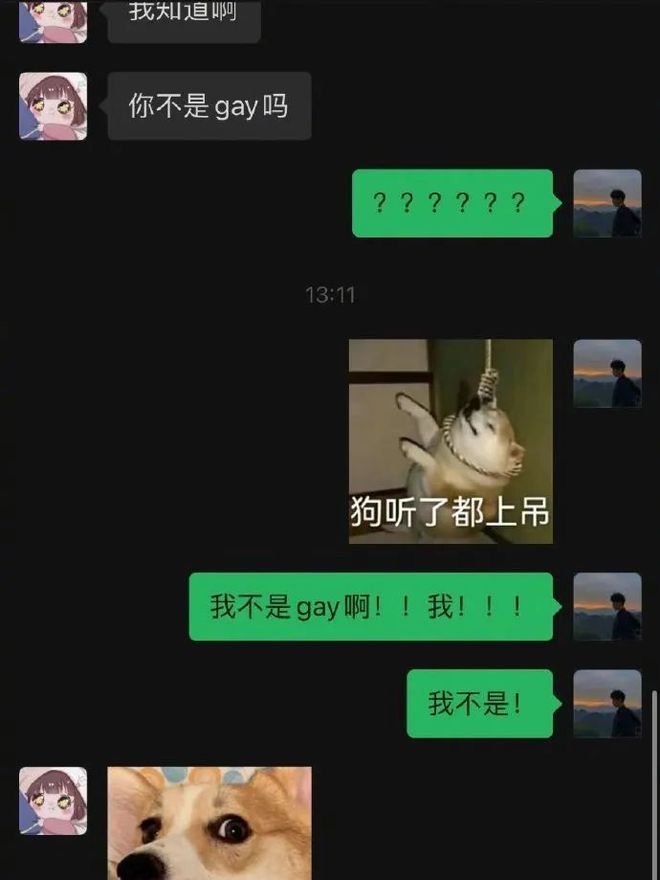 农村合伙人 推荐视频