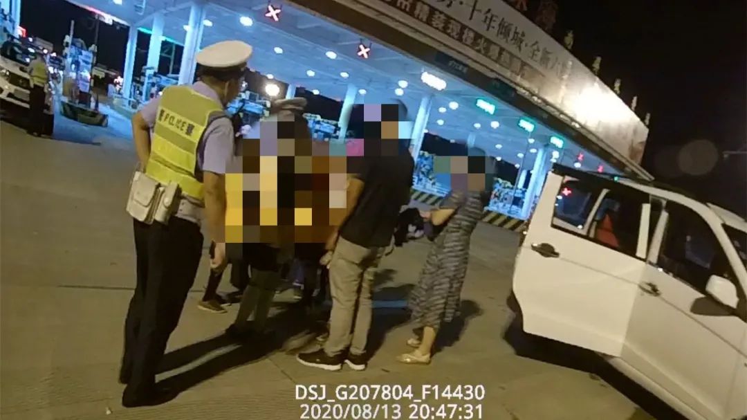 你好布拉德 推荐视频