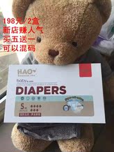 双子酒廊 推荐视频