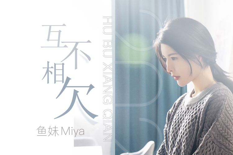 净搁这乱哩之火坑救援 视频主图