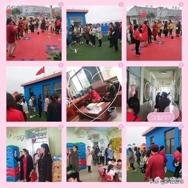 似水流年 推荐视频