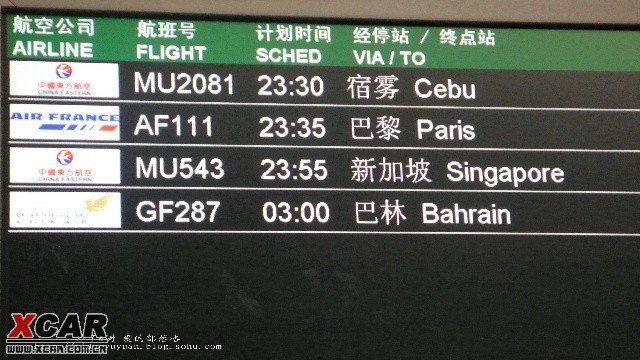 凭火决狱 产品图片