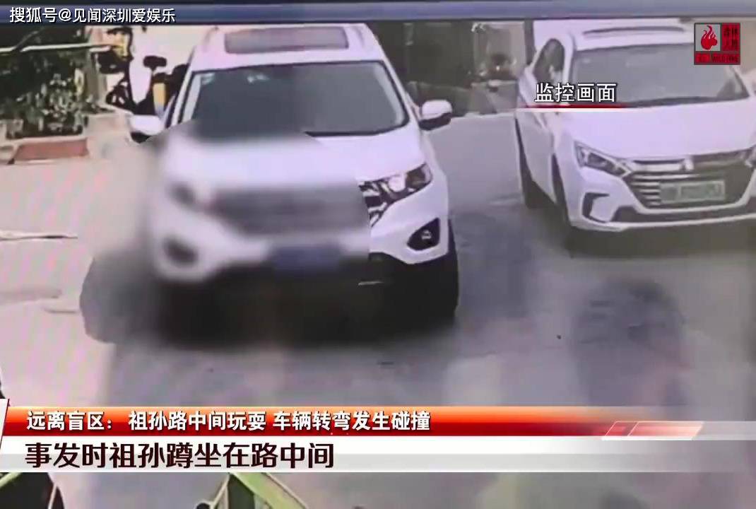 地狱血脉 推荐视频