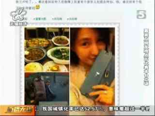 以复仇为名 推荐视频