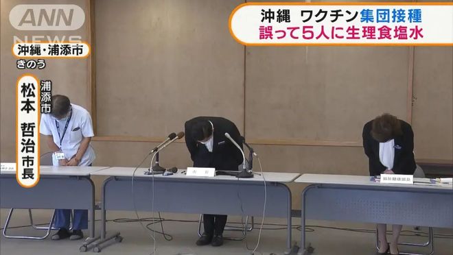 双面女友 推荐视频