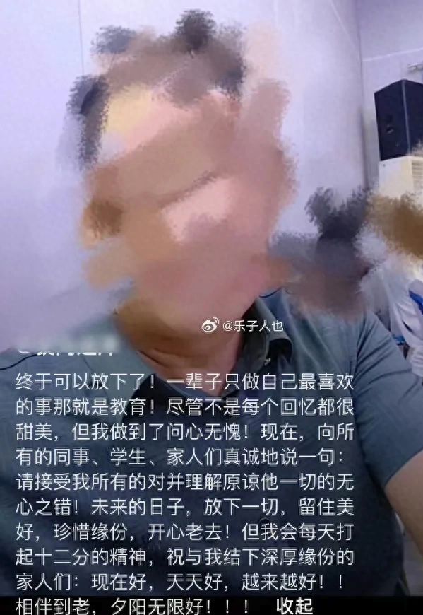 僵尸儿童 产品图片