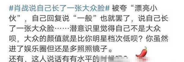 佩姬苏要出嫁 推荐视频