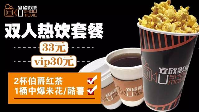 命运方程式 推荐视频