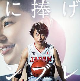 坑蒙拐骗外星人 视频主图